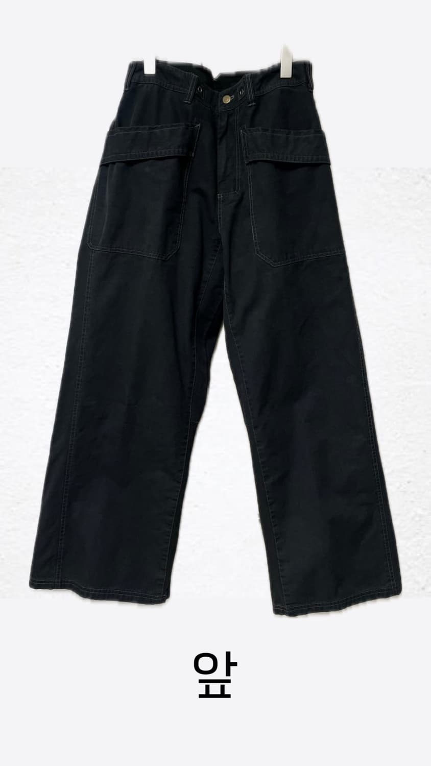 3) 폴리테루 파라팬츠 다크네이비 상품이미지2