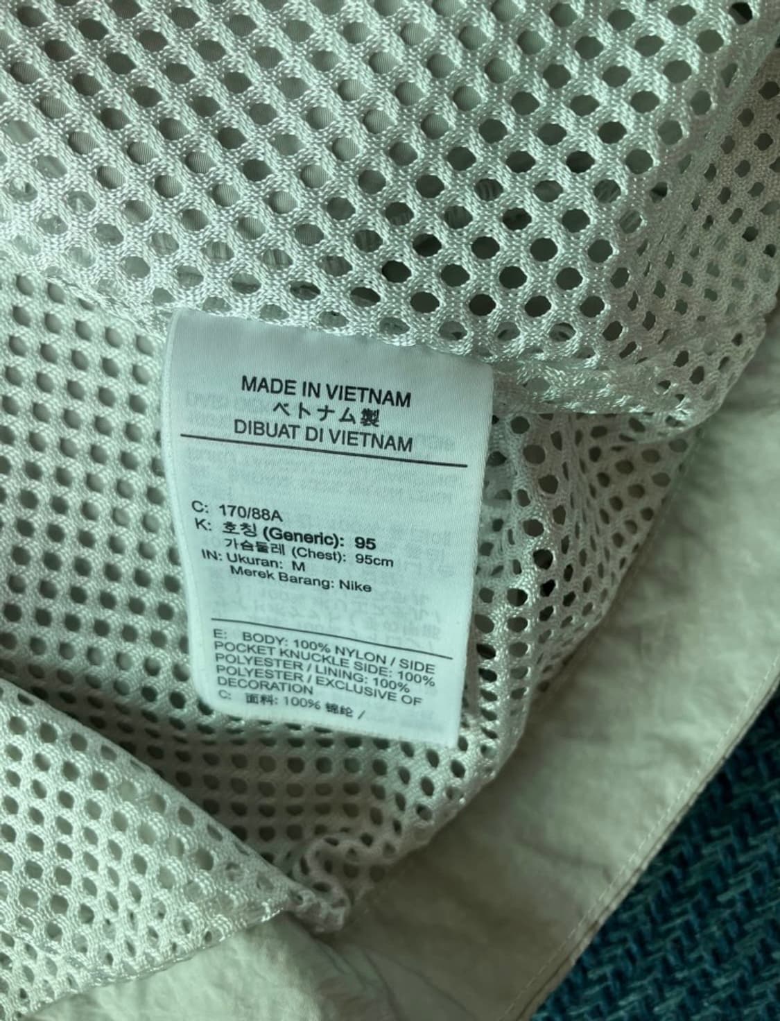 Nike ACG 유틸리티 베스트 자켓 상품이미지4