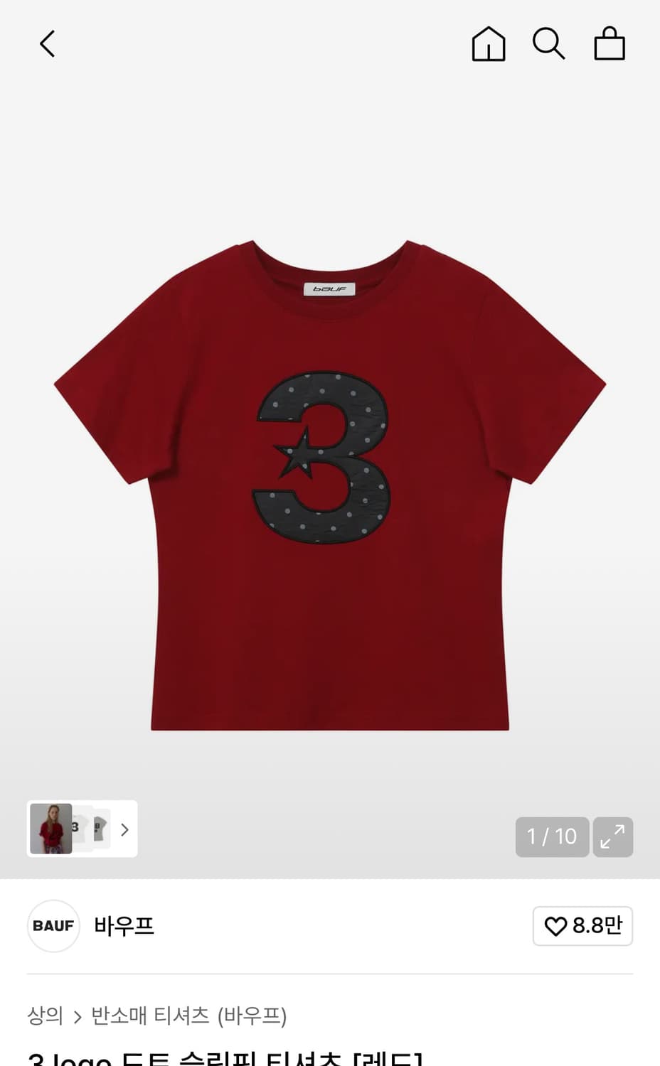 바우프 도트 슬림핏 티셔츠 [레드] 상품이미지1