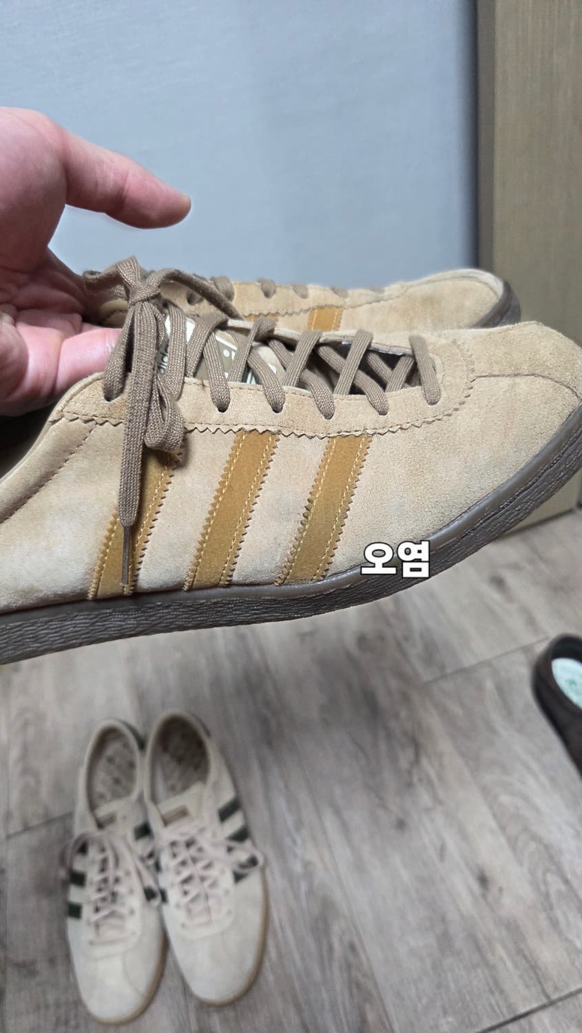 290)아디다스 토바코  그루엔 팬톤 메사 메이플 베이지 올리브 상품이미지6