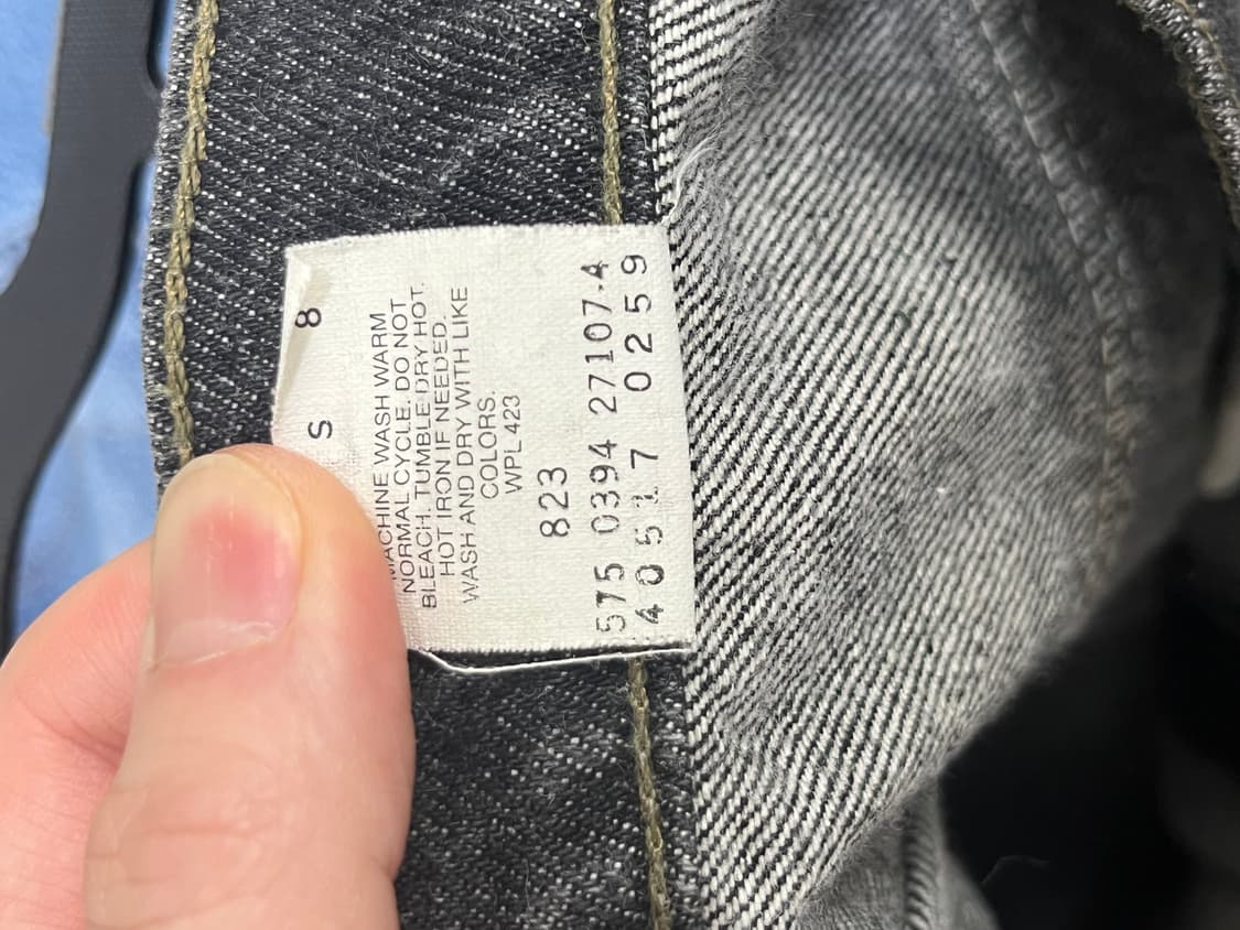 빈티지 리바이스 517 상품이미지6