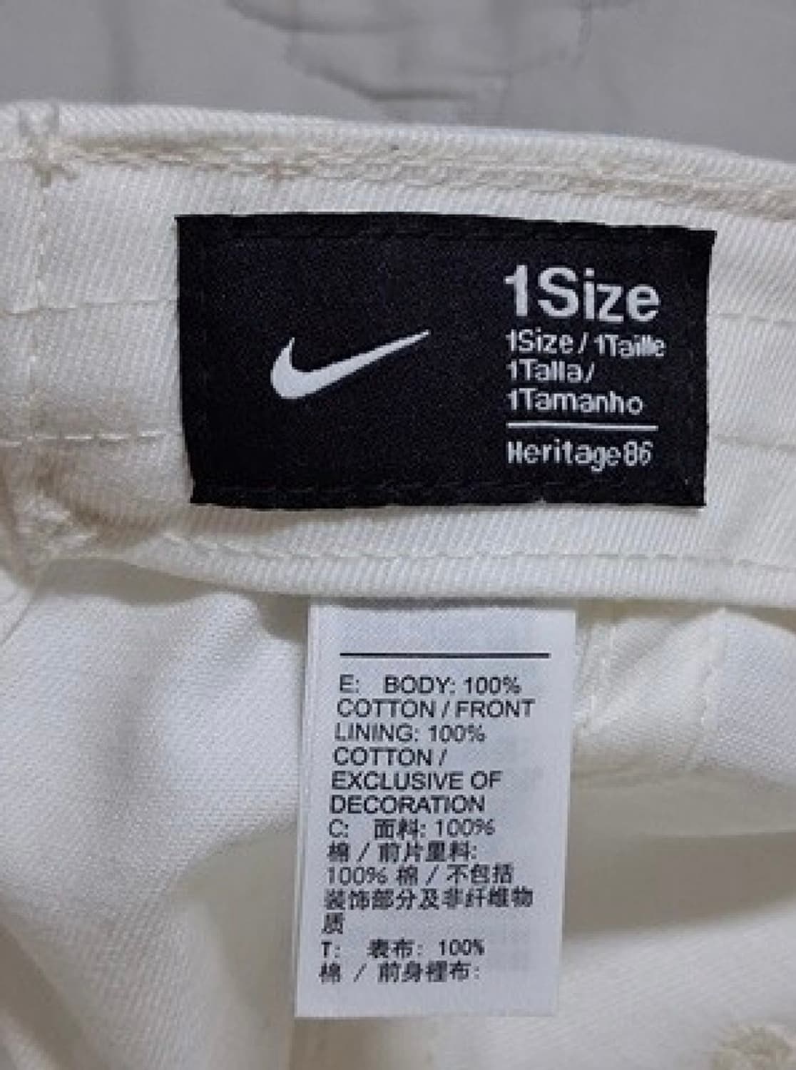 택포 / 나이키 런 서울 러닝캡 상품이미지5