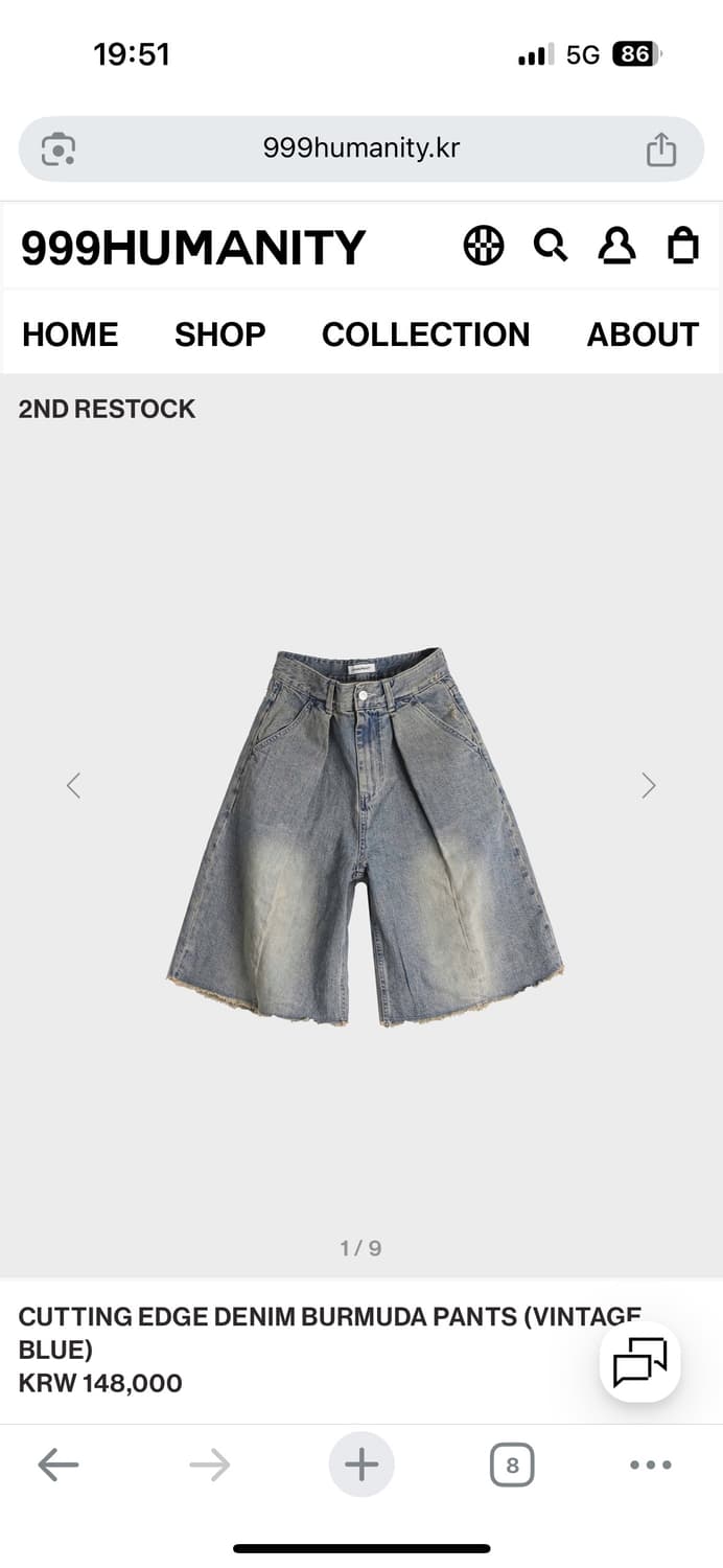 999휴머니티 CUTTING EDGE DENIM BURMUDA PANTS 상품이미지5