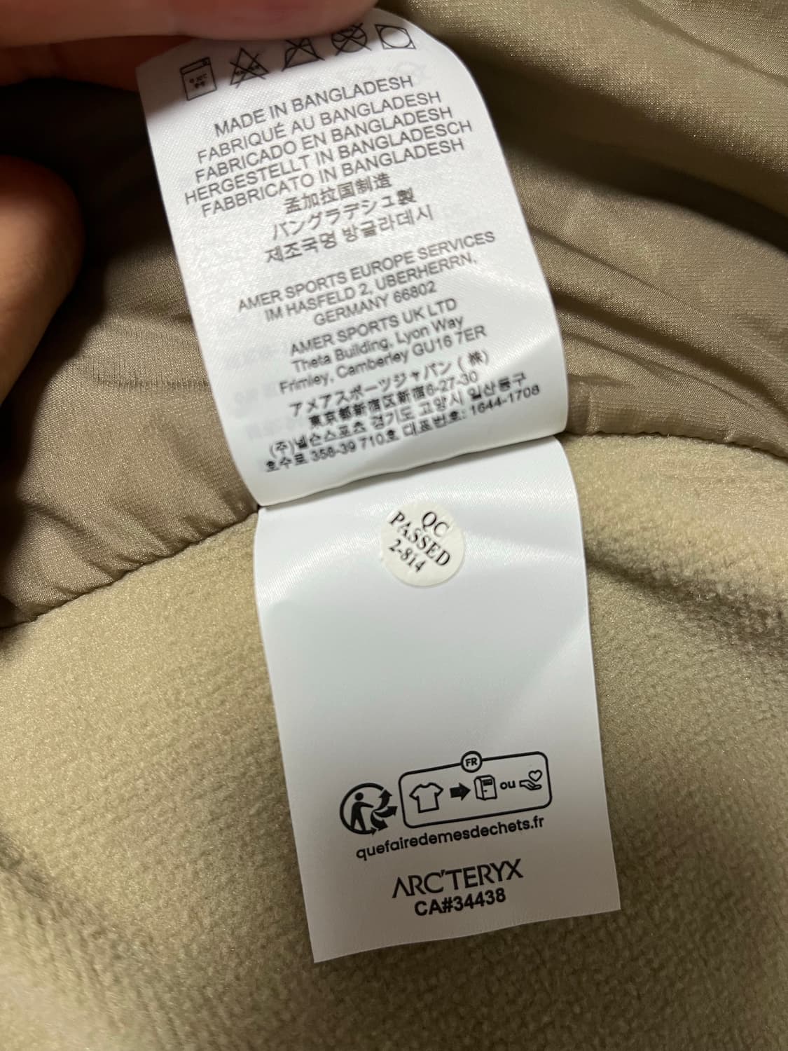 [M] 아크테릭스 아톰 후디  상품이미지5