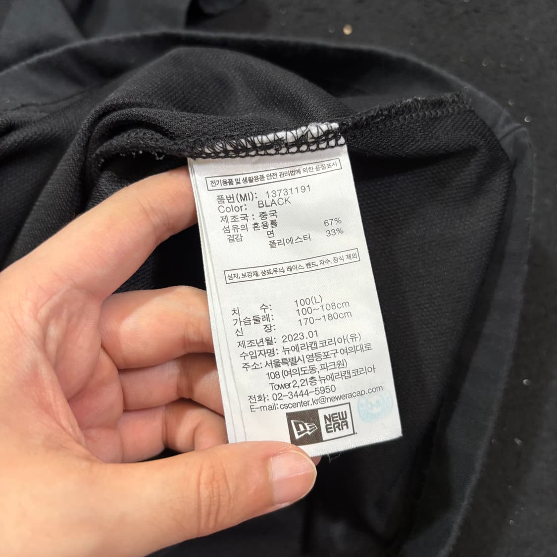 L 뉴에라 X 타이거JK 블랙 핸드라이팅 반팔티 상품이미지6