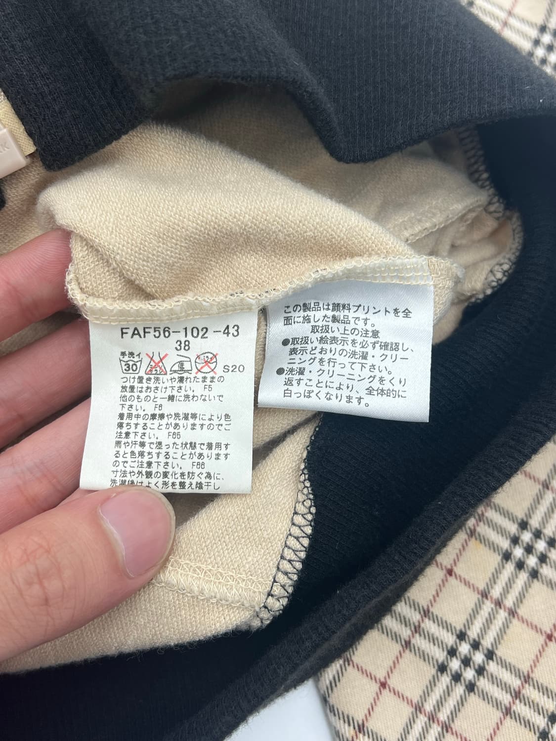 버버리 블루라벨 노바 체크 자켓 상품이미지5