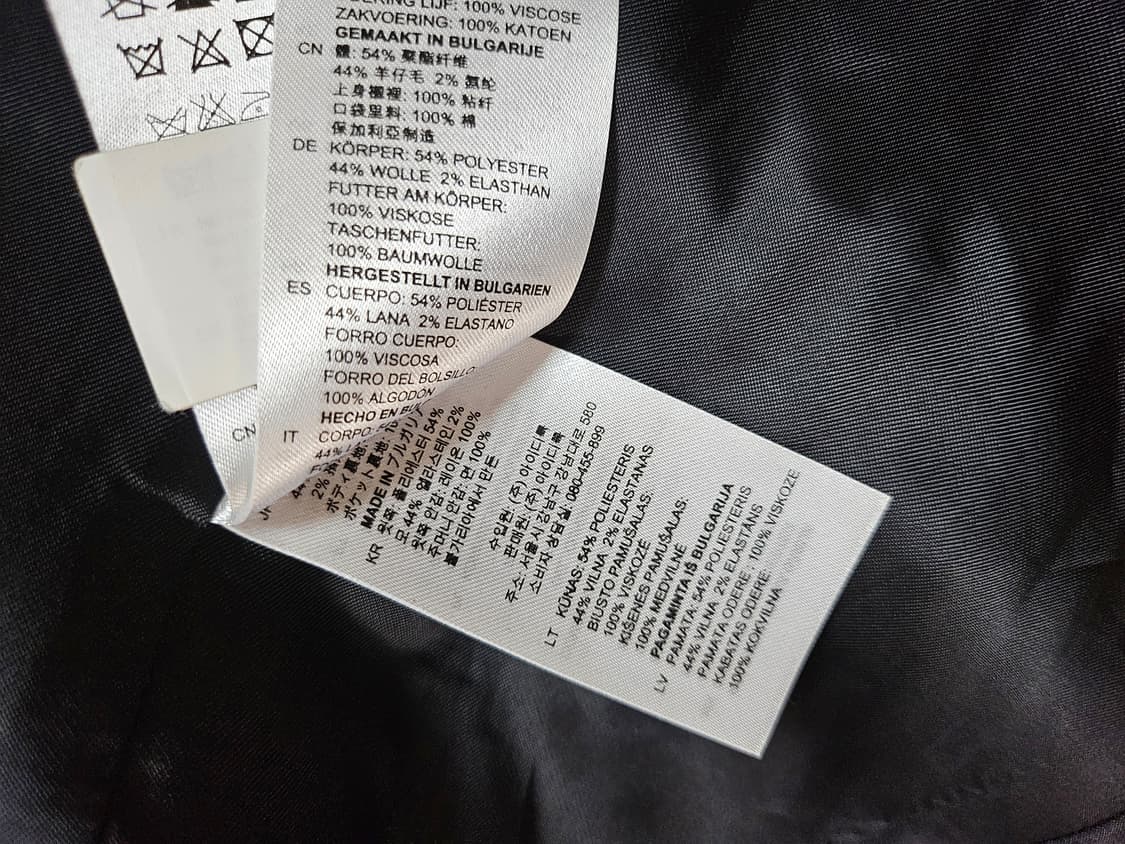 산드로(Sandro) 발레스카 폴카 도트 블레이저 36 상품이미지6