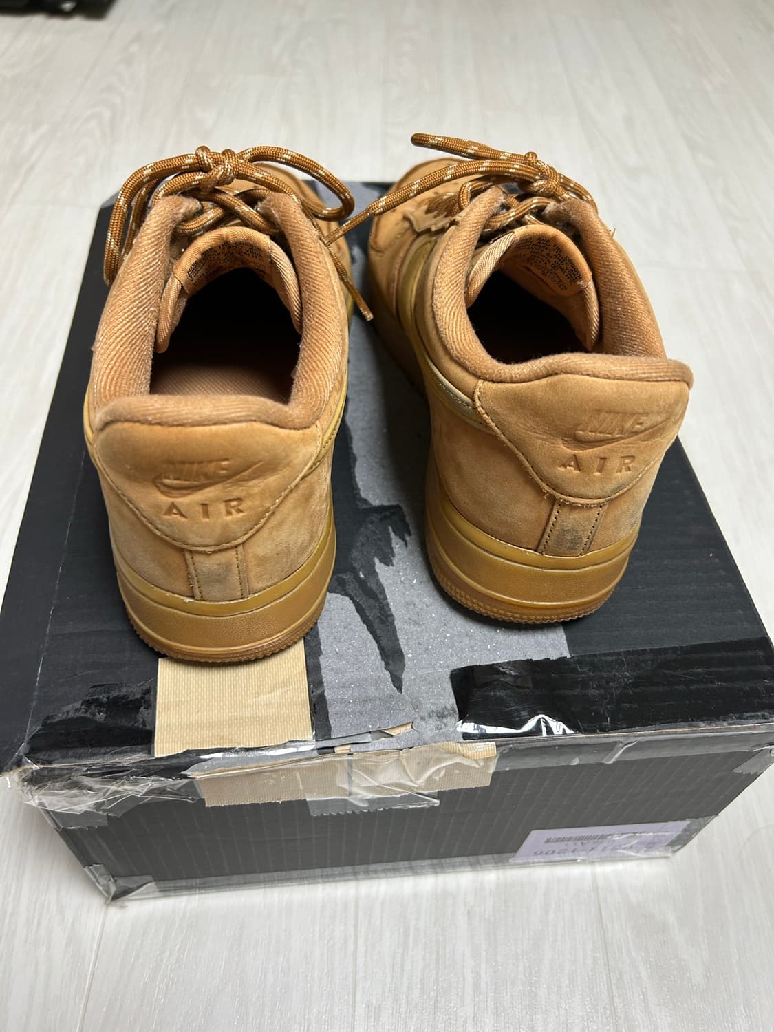 나이키 된장포스 250 상품이미지5
