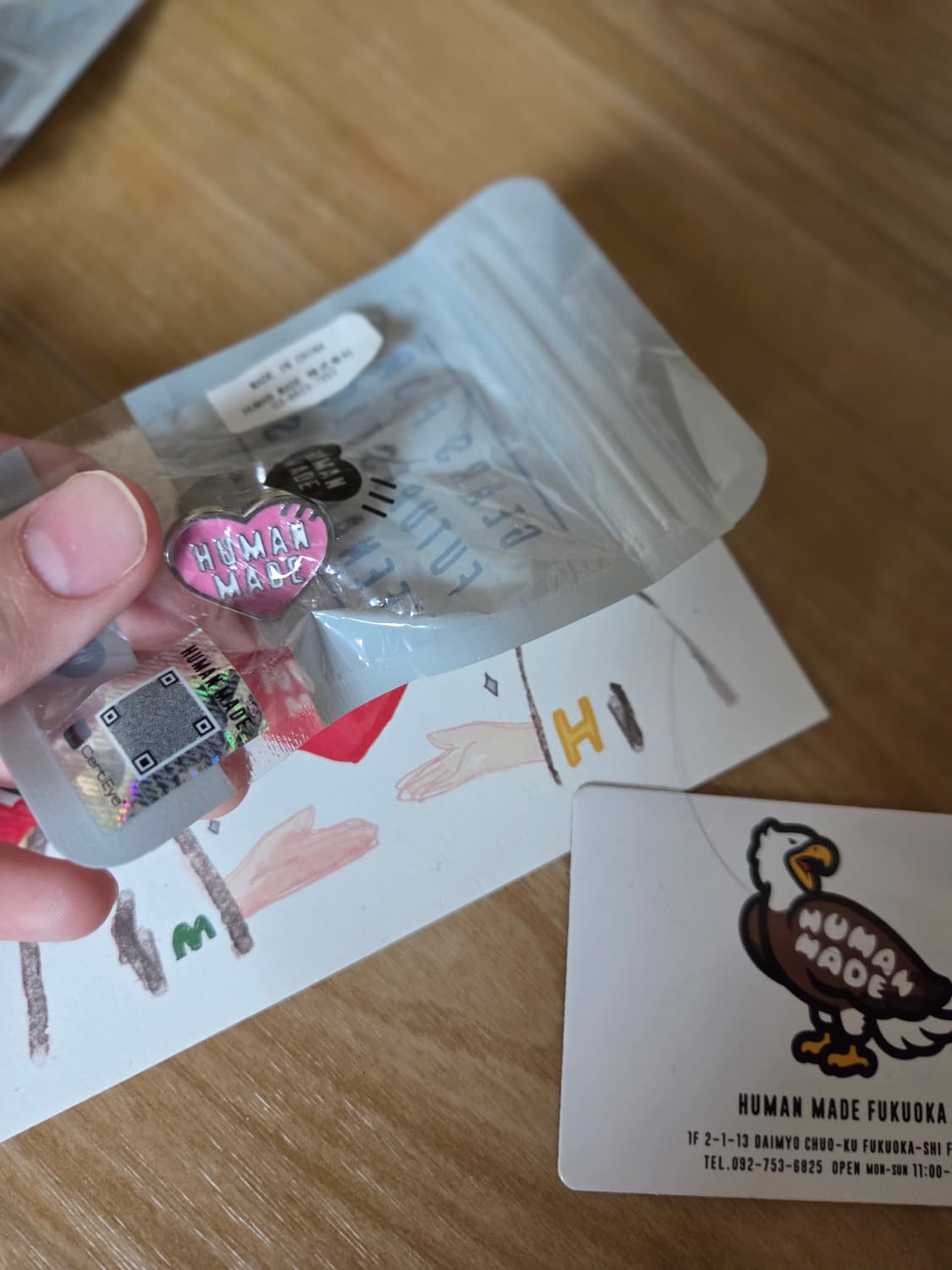 휴먼메이드 핑크 반지 상품이미지2