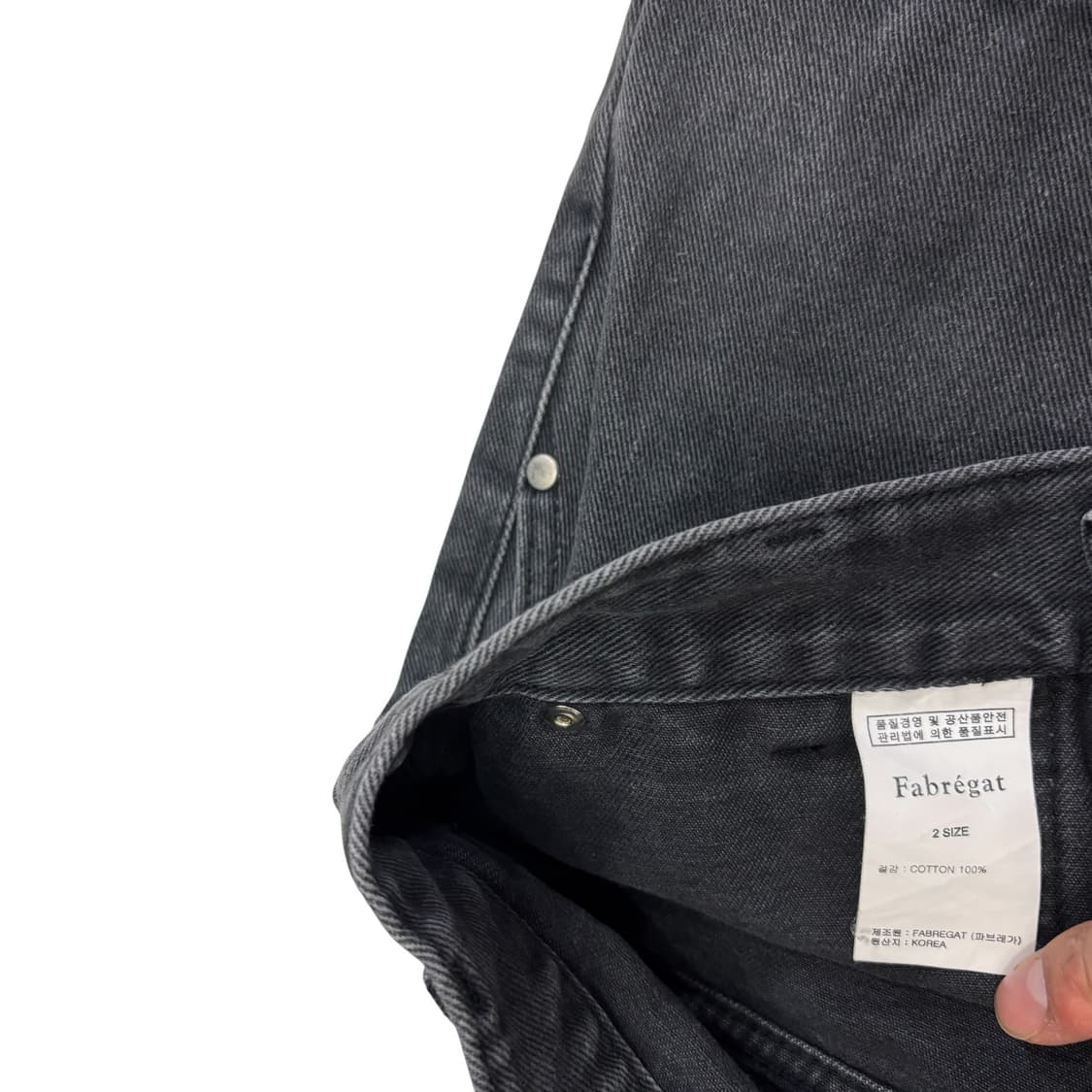 파브레가 카펜터 와이드 팬츠 상품이미지4