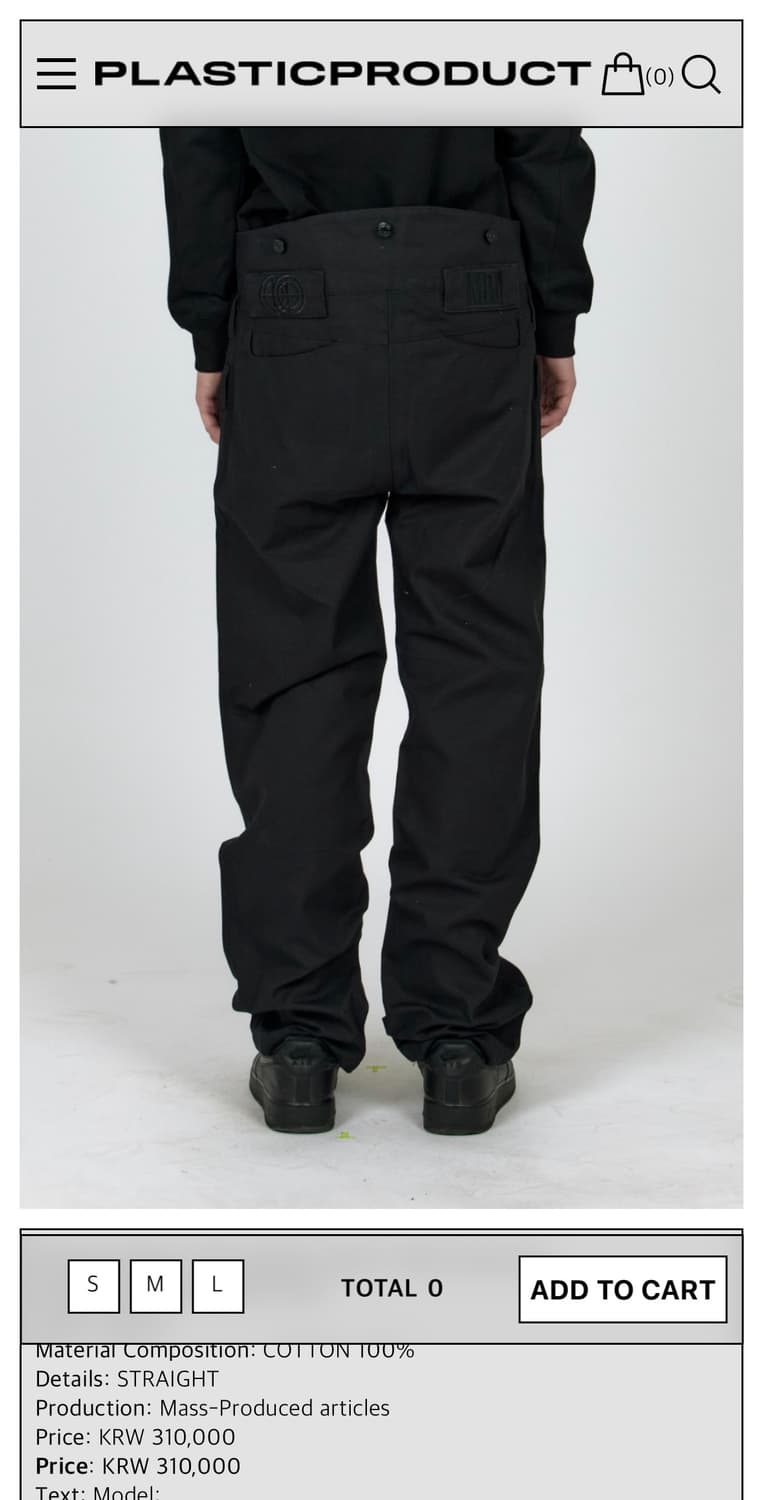 MPa RAISED WAIST PANTS (BLACK) 상품이미지2