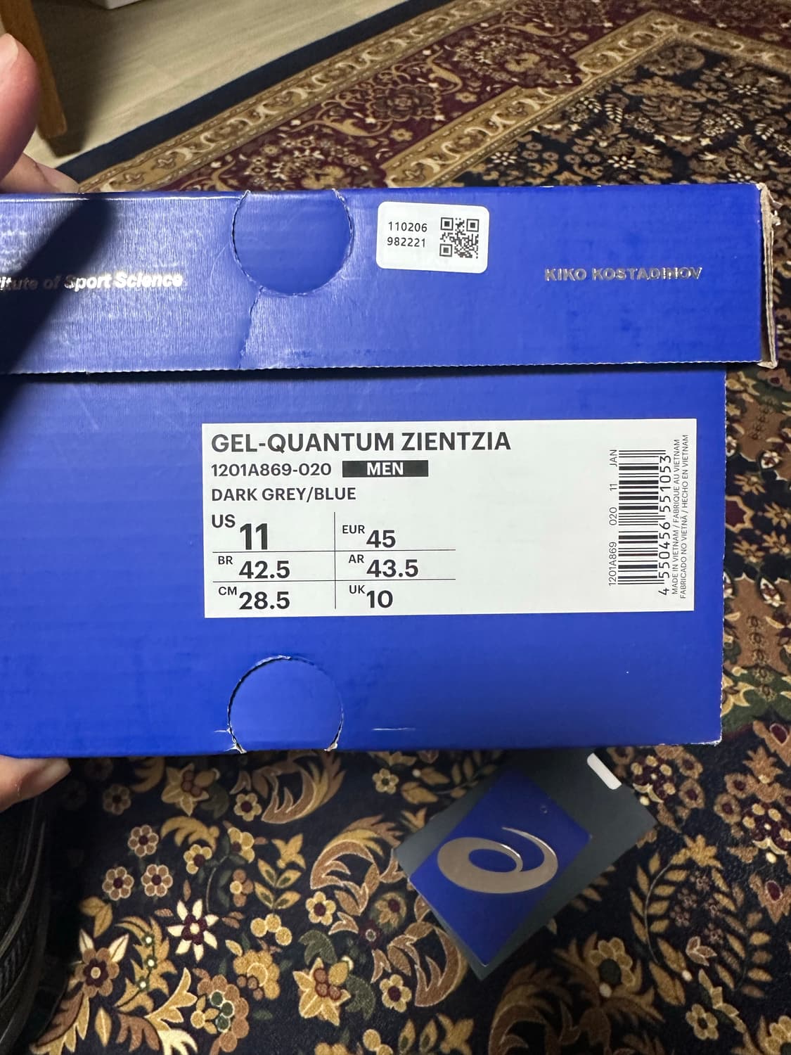 아식스 키코 코스타디노브 젤퀀텀 지엔치아 285 상품이미지6