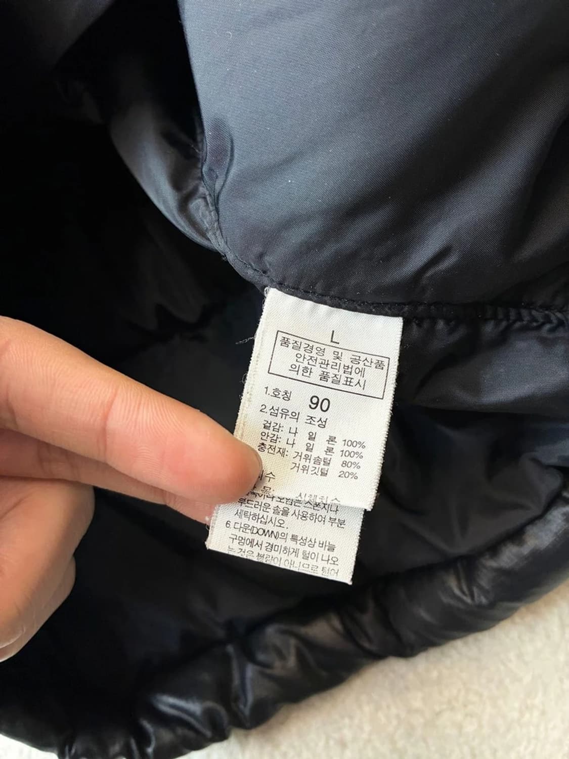 노스페이스 구형 700 구스다운 눕시 패딩 PN6241 상품이미지9