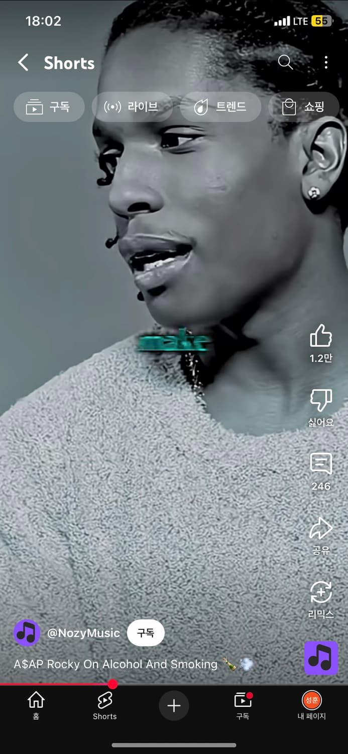 [S] ss15 마틴 마르지엘라 부클레 니트 상품이미지2