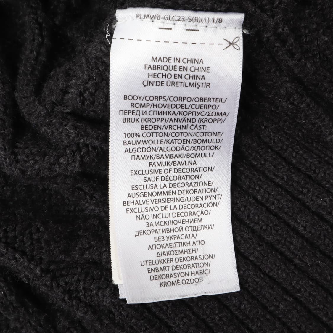 폴로 랄프로렌 QR 챠콜 베이직포니 케이블 니트 상품이미지9