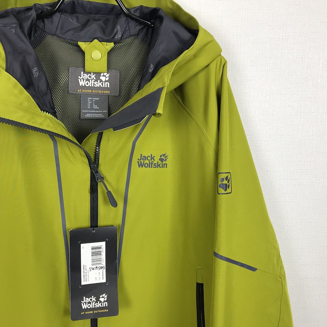 잭울프스킨 스키 트레일 바람막이 자켓 새상품 남성L (105) 상품이미지4