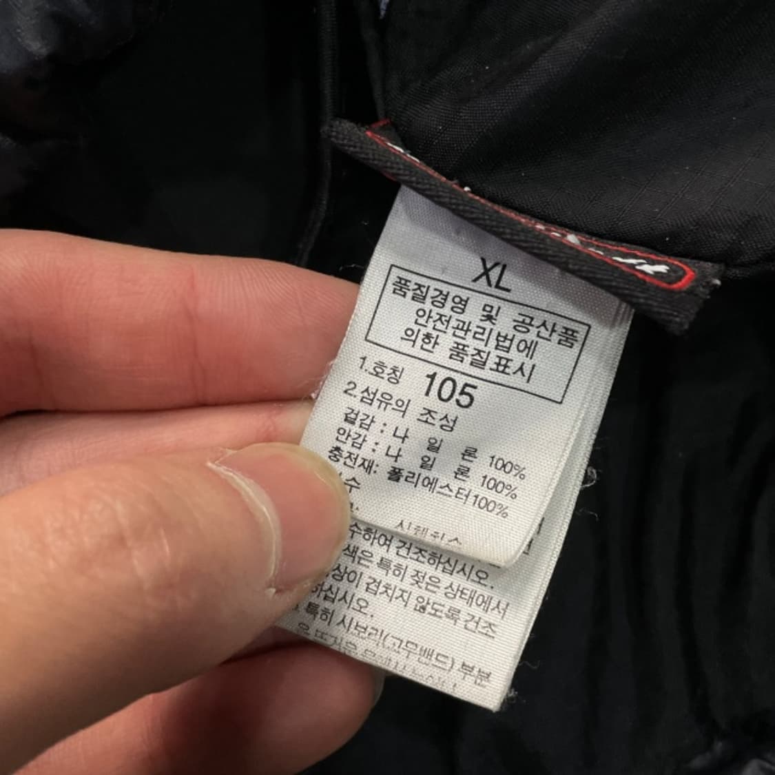 105 노스페이스 엑셀로프트 경량패딩  상품이미지4