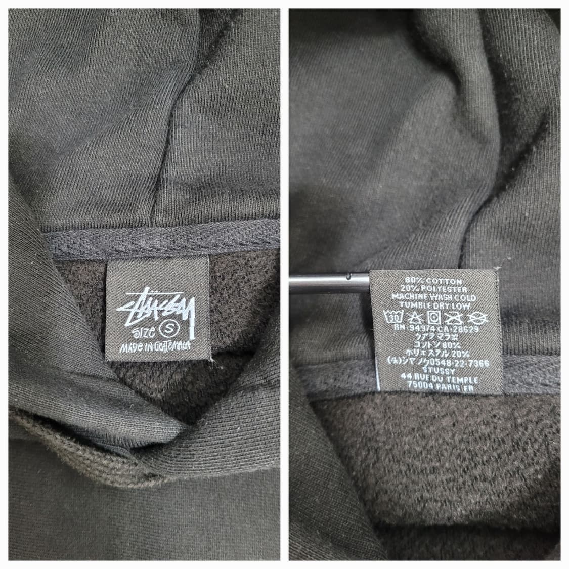 STUSSY 22SS 스투시 베이직 로고 기모 후드 / 남 S 블랙  상품이미지8