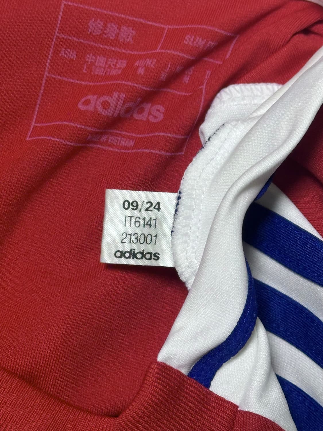 아스날 24/25 홈 져지 L 상품이미지4