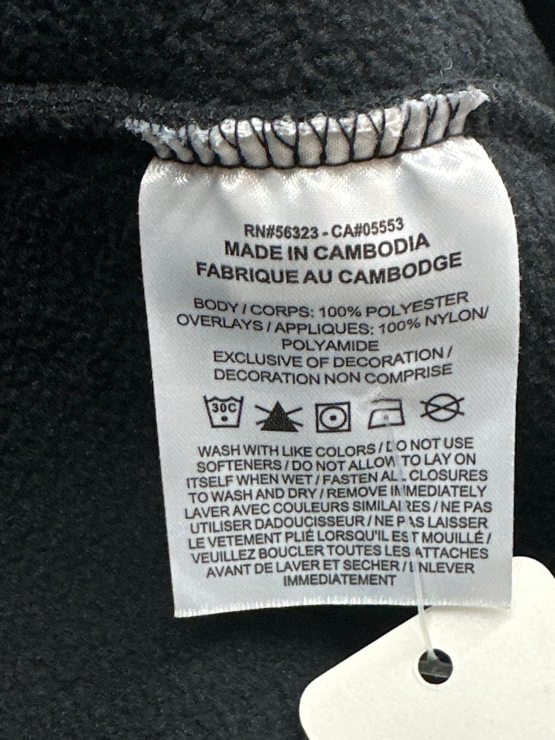 슈프림 나이키 acg 플리스 풀오버 블랙 상품이미지6