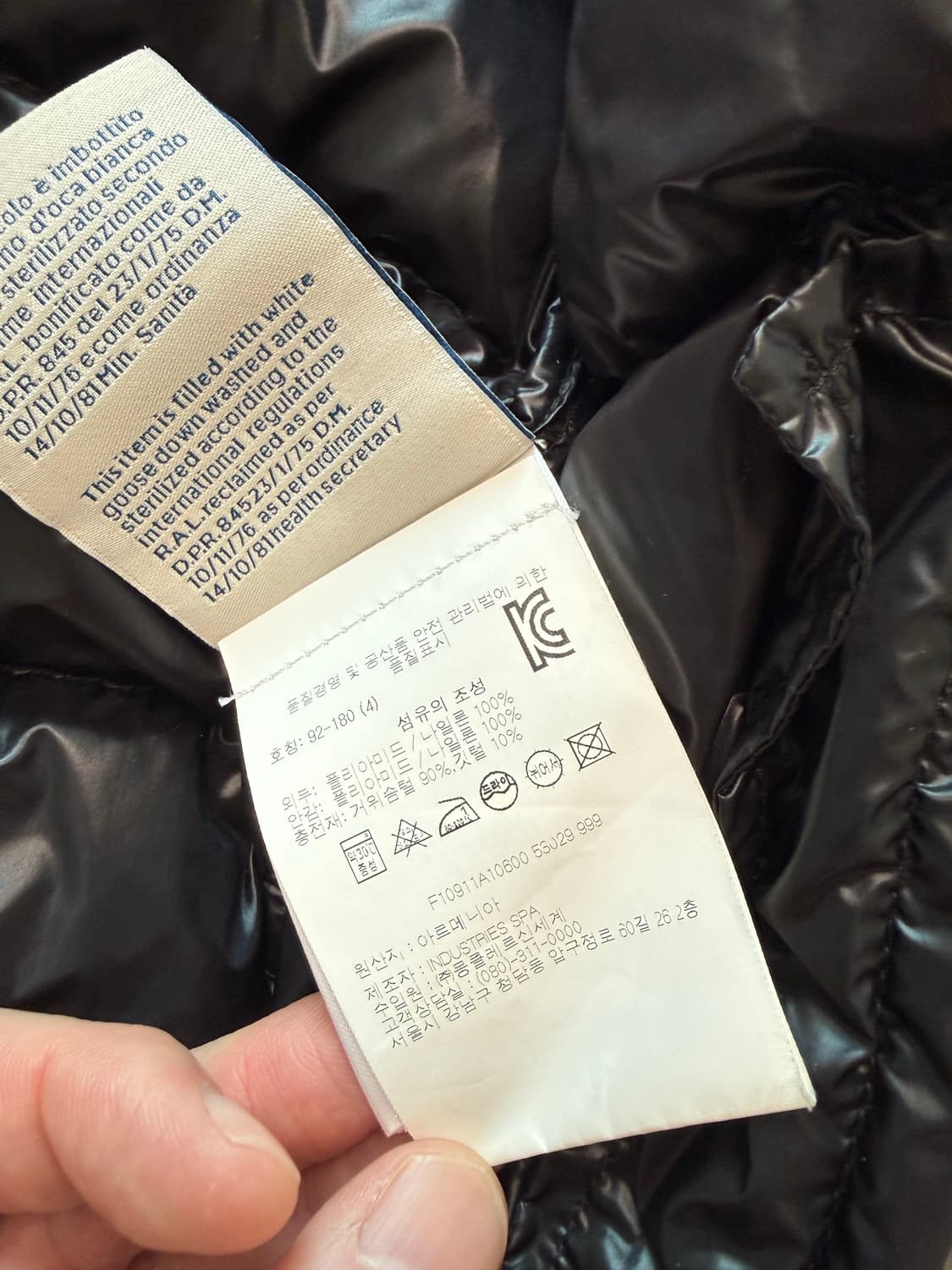 몽클레어 ACORUS GIUBBOTTO ACORUS JACKET 상품이미지4