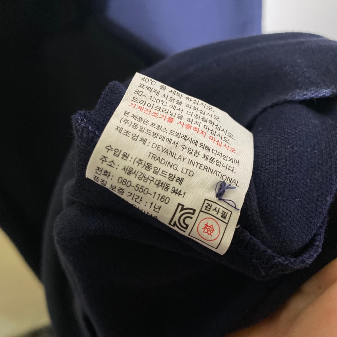 90)라코스테 반팔 원피스 상품이미지5
