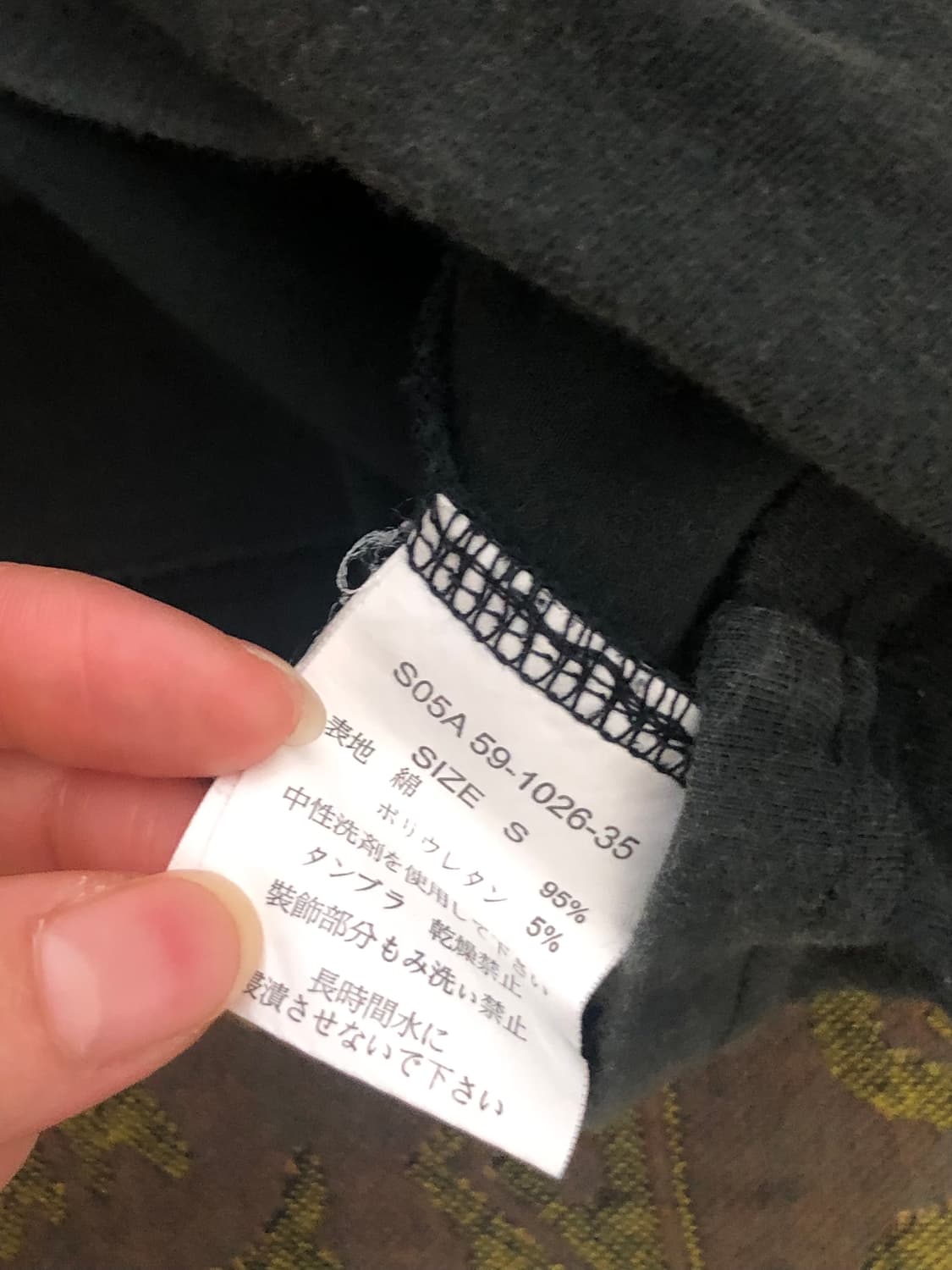 SLY charcoal 1/2 top 상품이미지5