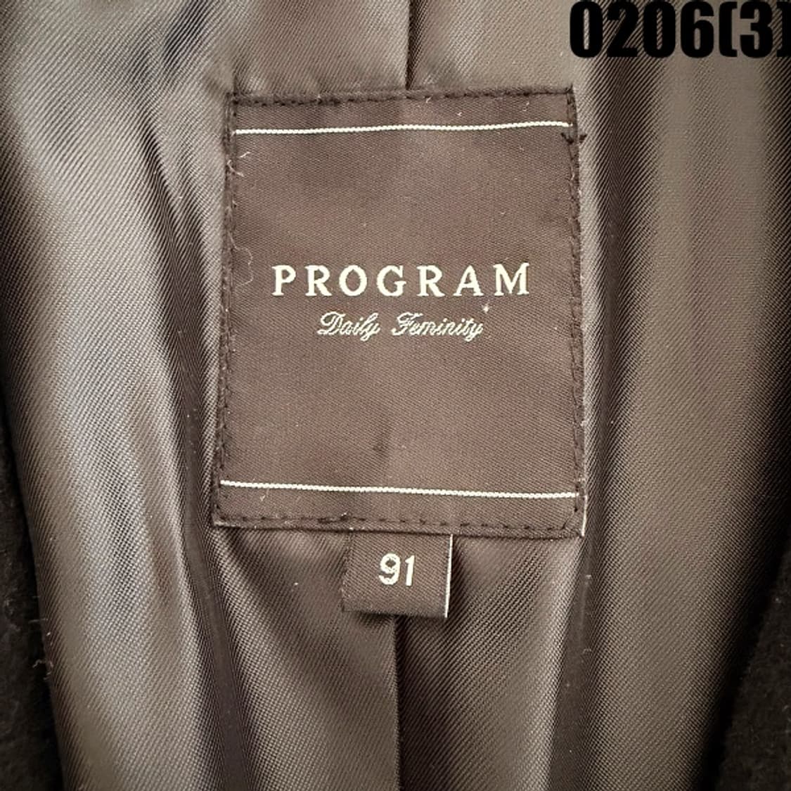 [91] 프로그램 블랙 여성 모직 코트 2006(3) 상품이미지4