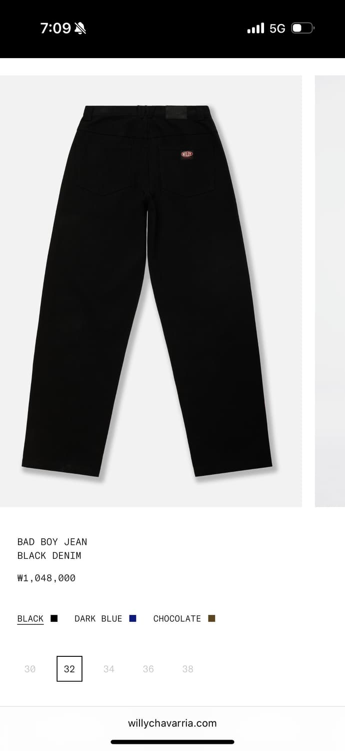Willychavarria badboy jeans black 30사이즈 상품이미지2