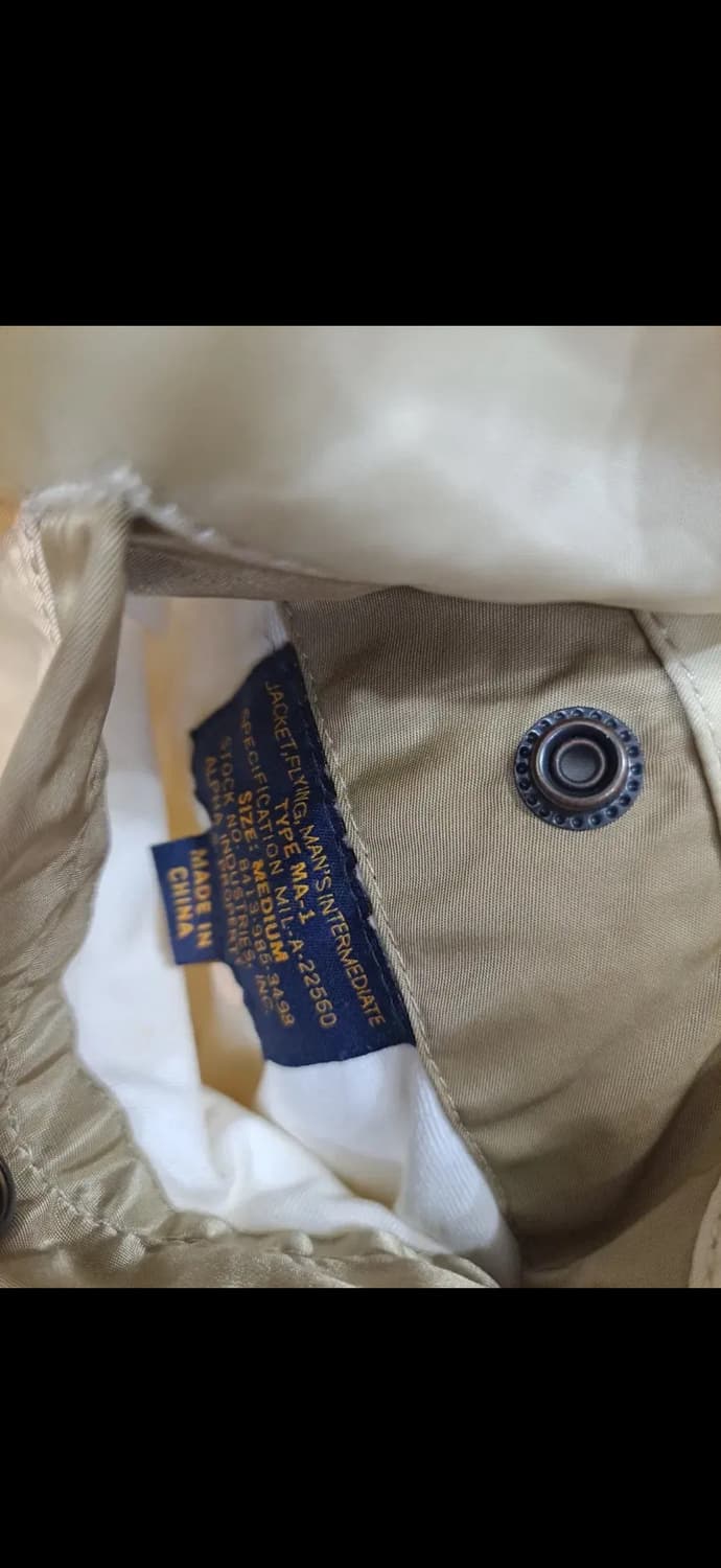 알파인더스트리 MA-1 타이거 수베니어 자켓 상품이미지7