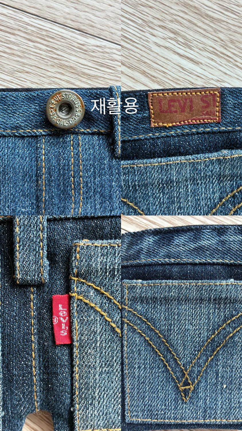 Levi's 511 demin Remake wallet 상품이미지8