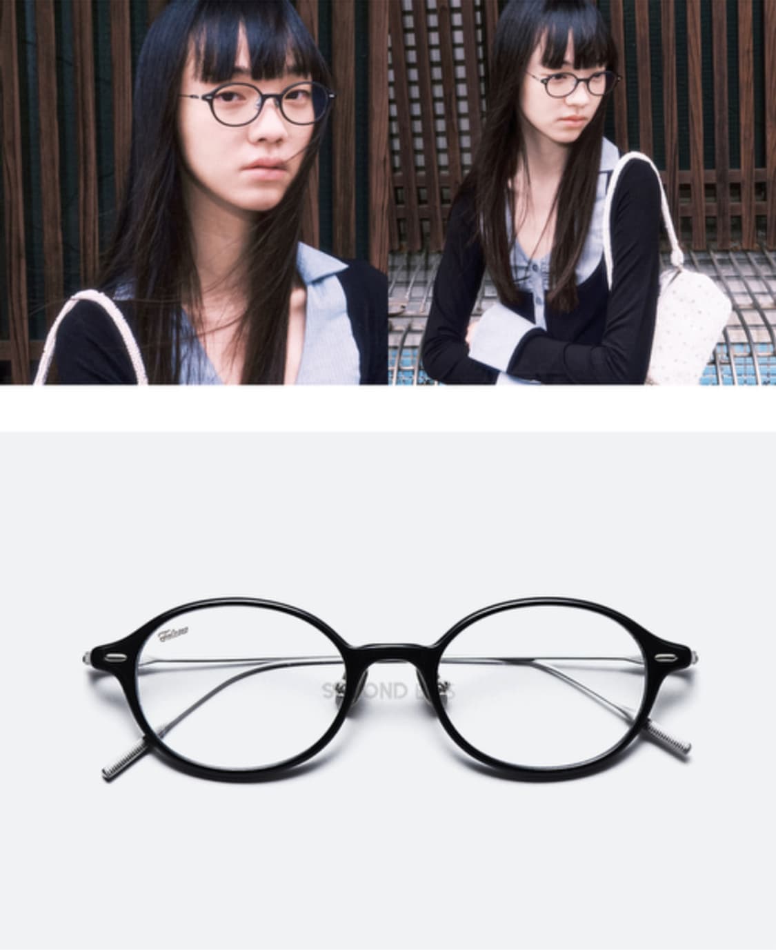 페이크미 안경 케이트 Kate bsv 상품이미지1