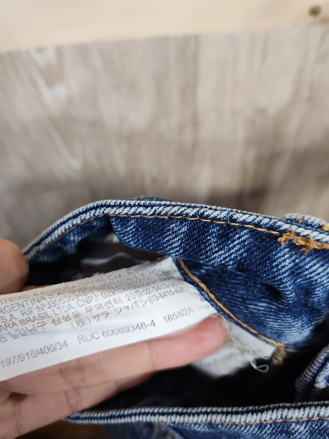 580) 자라 ZARA 여성 7부 데님 상품이미지5