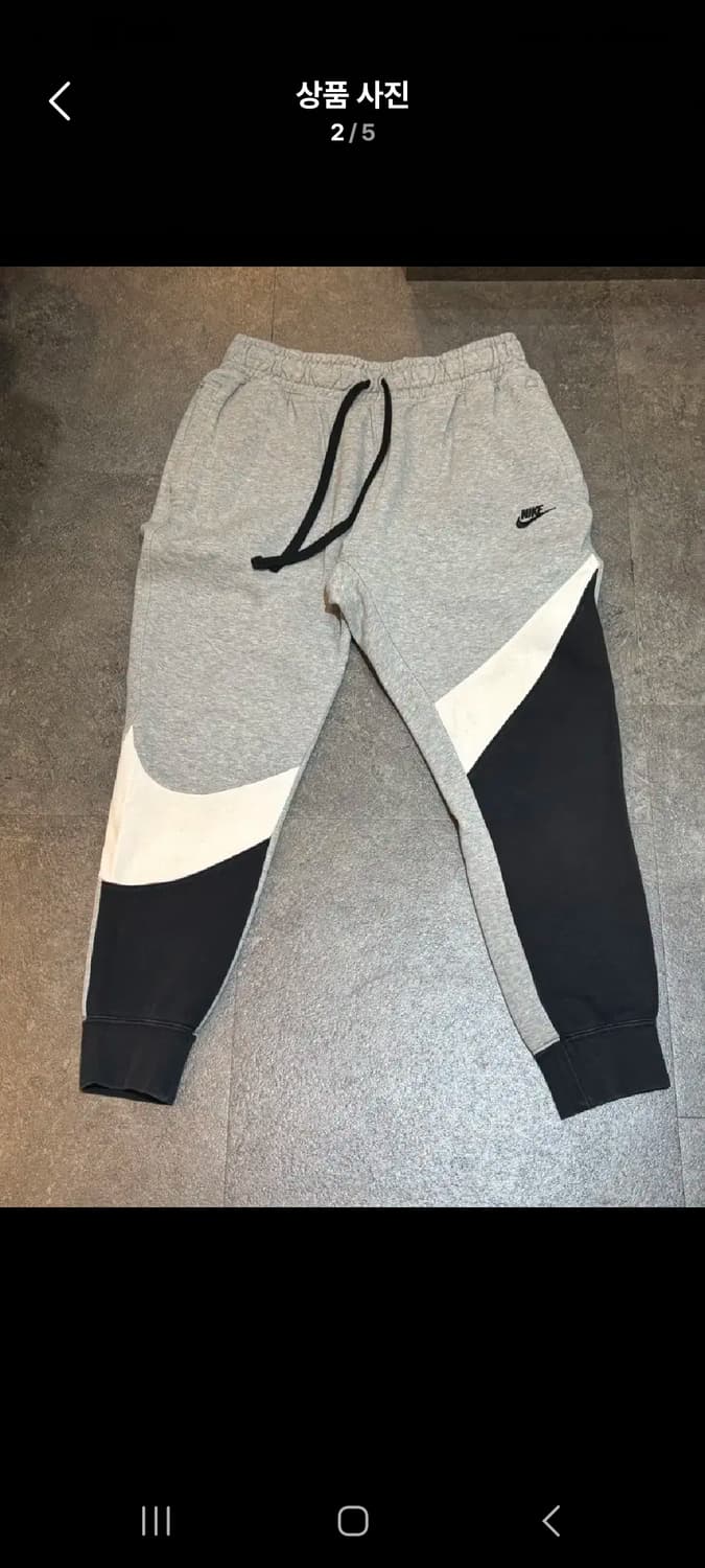 나이키 빅스우시조거팬츠.   XXL 상품이미지2