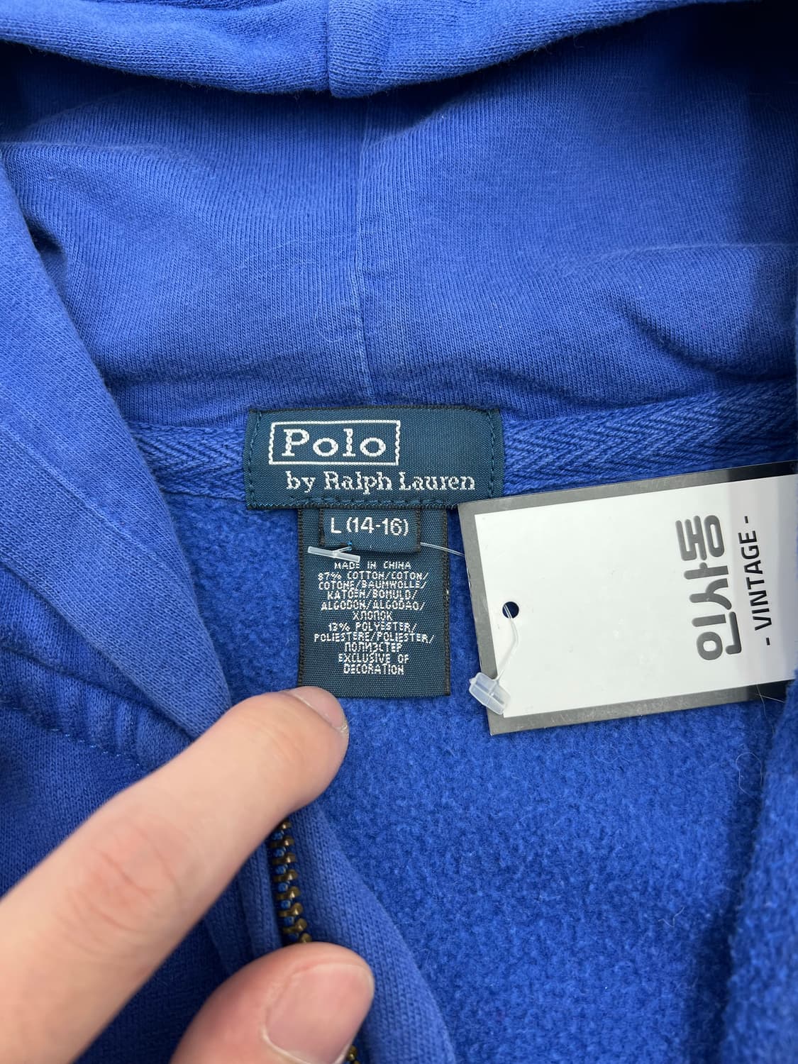 폴로 랄프로렌 후드집업 상품이미지3