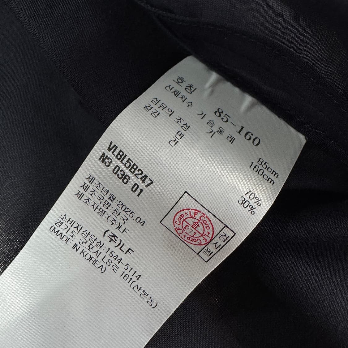 바네사브루노 아떼 25SS 핀턱 실크 블라우스 상품이미지5