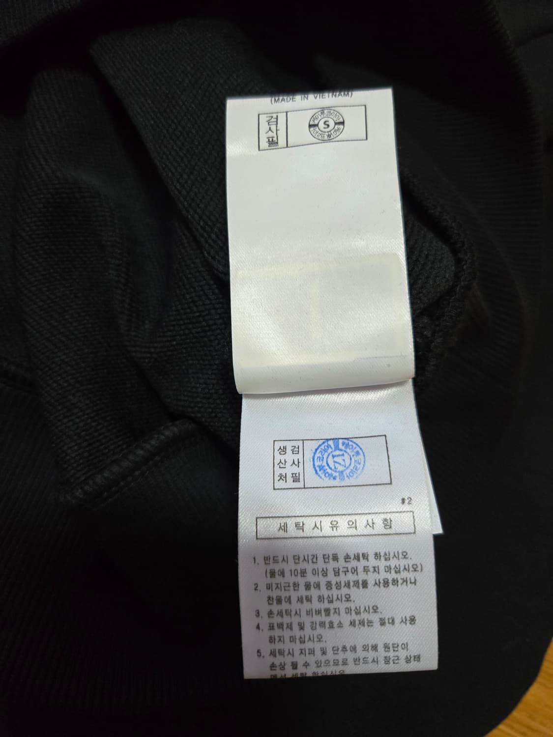 다이나핏 여성 블랙 크롭 후드티 상품이미지9