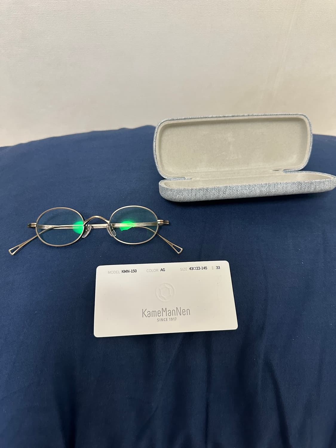 가메만넨 KMN-150 AG컬러 상품이미지1