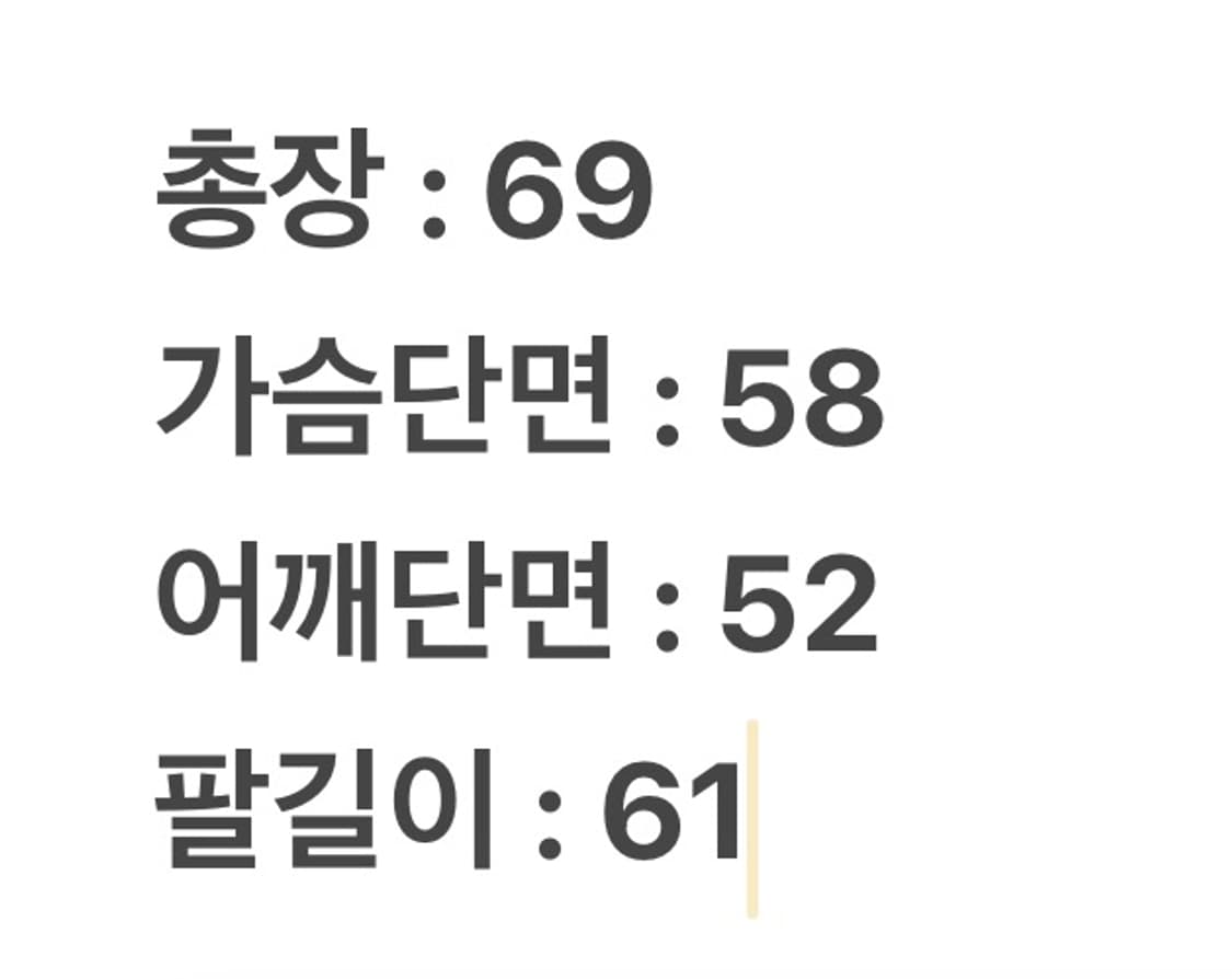 [ 정품/S ] 디스이즈네버댓 TRC 레이싱 자켓 상품이미지7