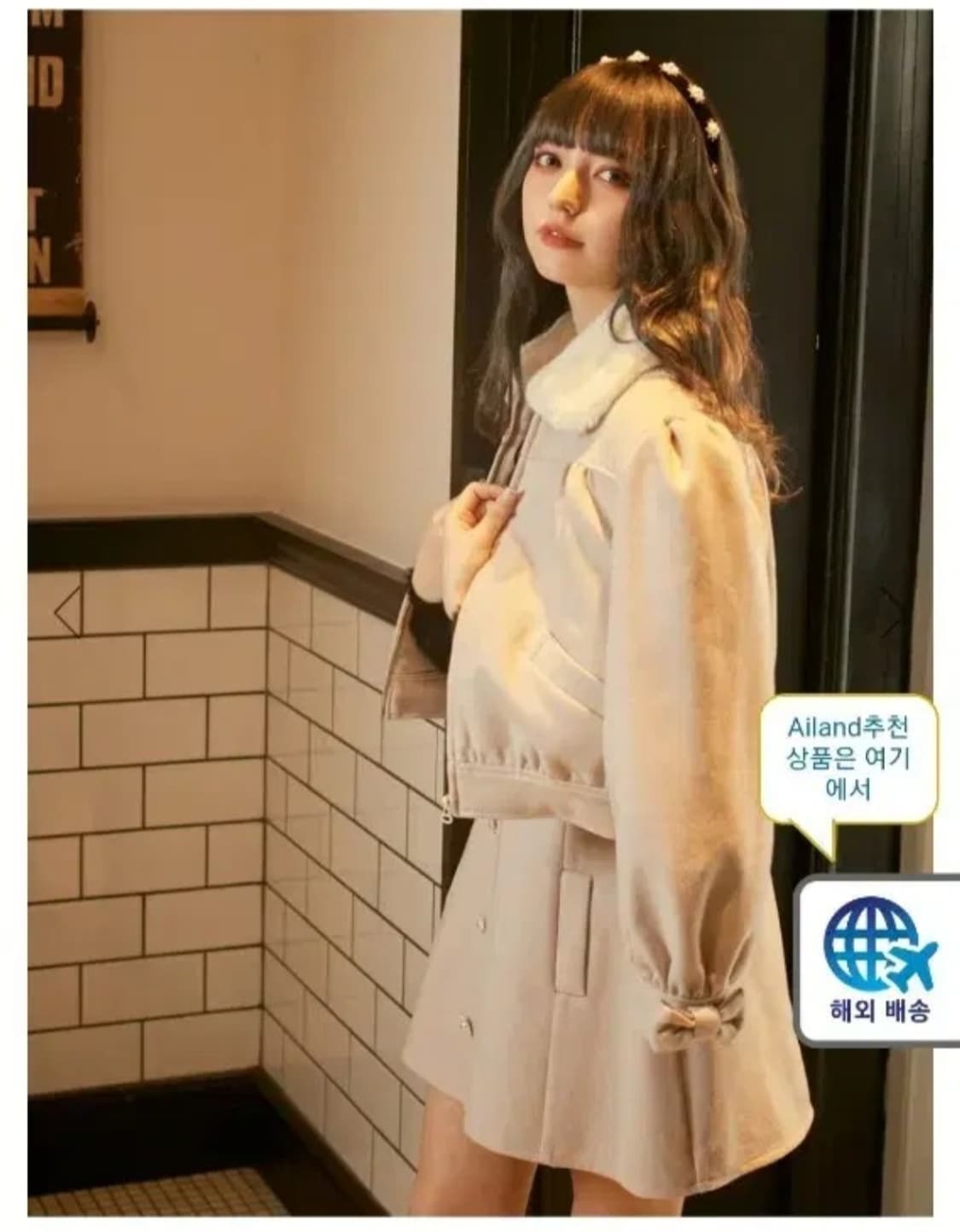 앙크루즈 퍼 자켓 무스탕 겨울 양산형 양지뢰 지뢰계 일본의류 리즈리사 상품이미지3