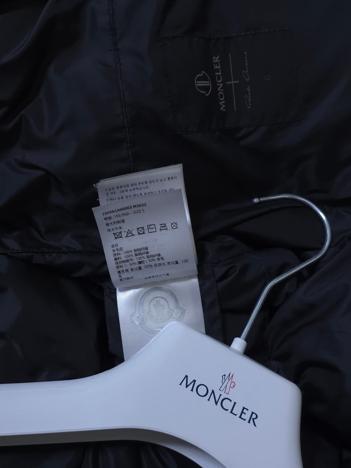 [5] 몽클레어 릭오웬스 23FW 사이클로픽 패딩 블랙 상품이미지9