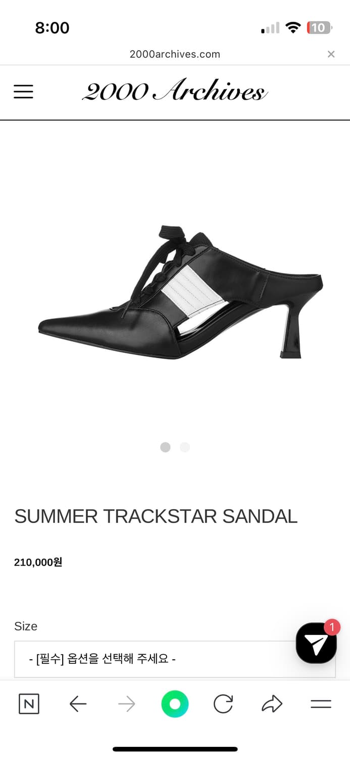 TRACKSTAR SANDAL 38 상품이미지2