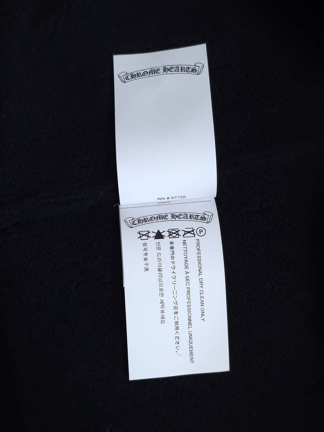 [L] 크롬하츠 플로랄 자수 캐시미어 후드 블랙 상품이미지7