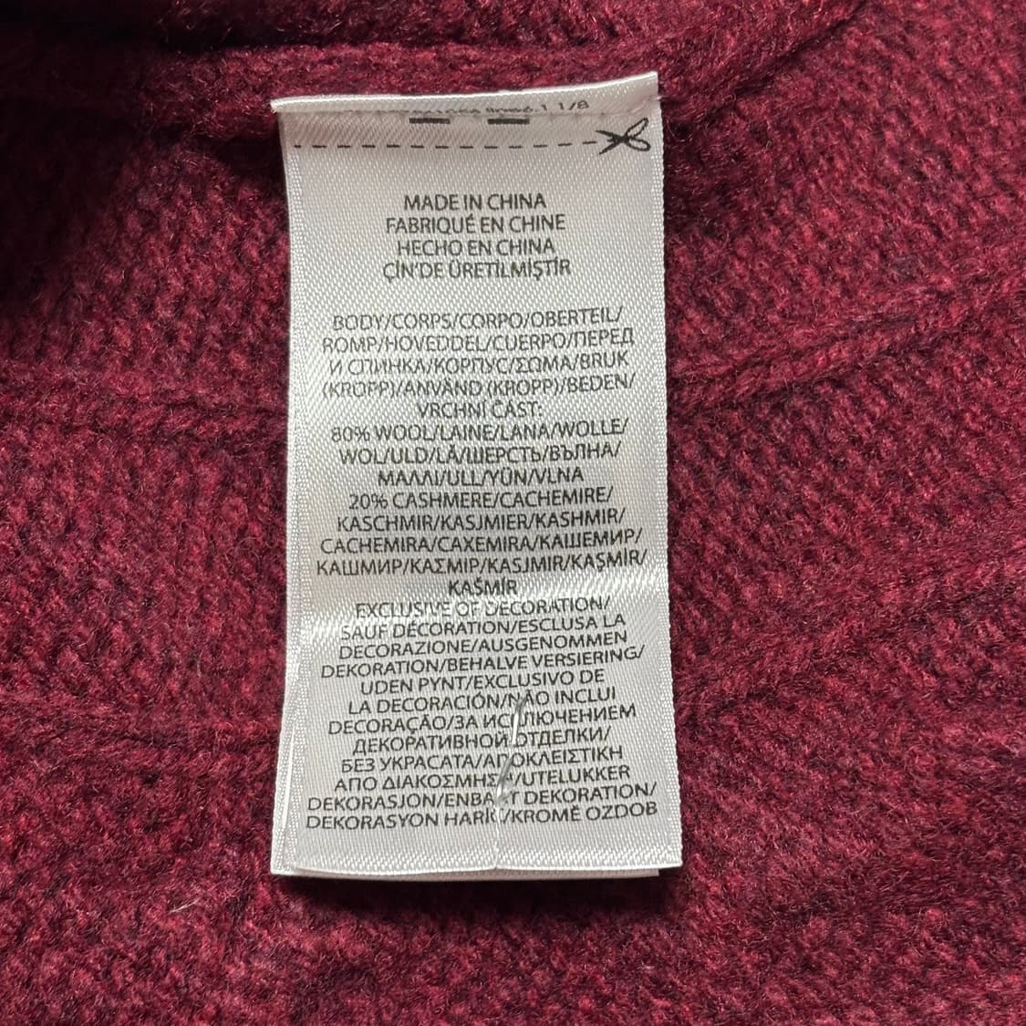 L 폴로랄프로렌 캐시미어 버건디 케이블 가디건 상품이미지6