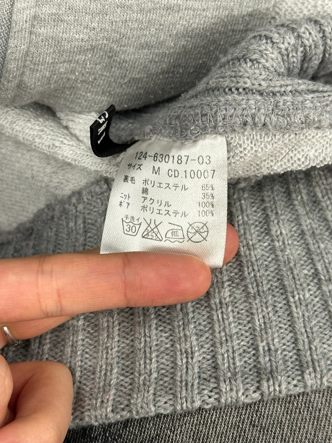 M)Japanese vintage Y2K 여성 레이어드 후드집업 상품이미지6