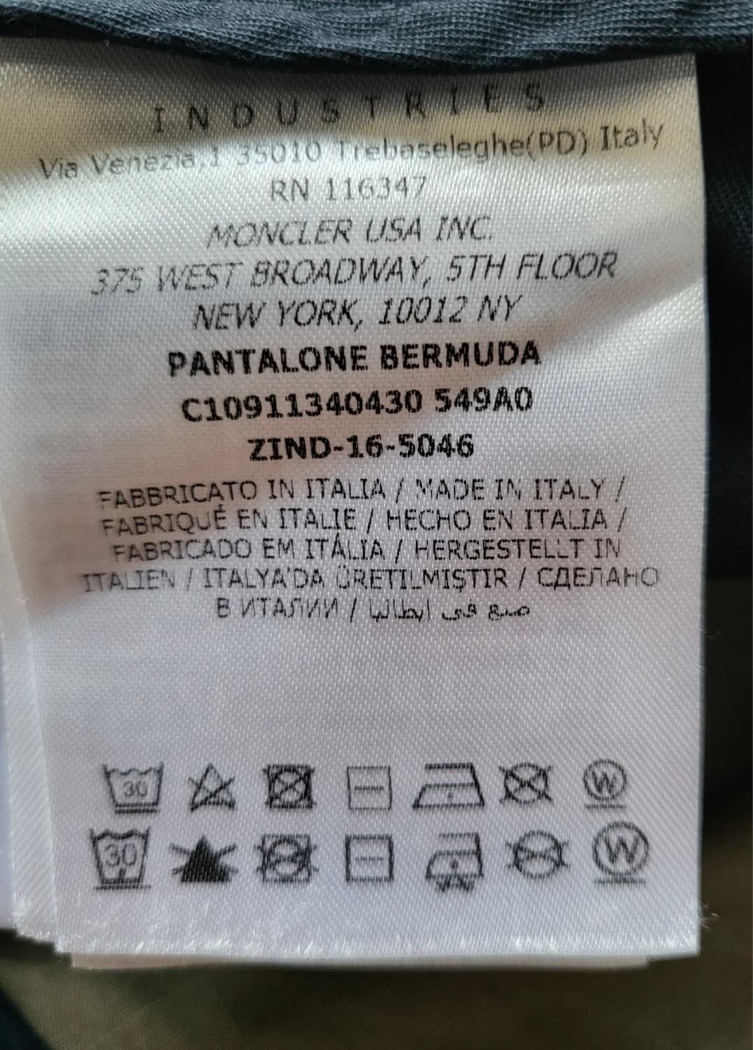 몽클레어 카모플라주 숏팬츠 46 상품이미지2