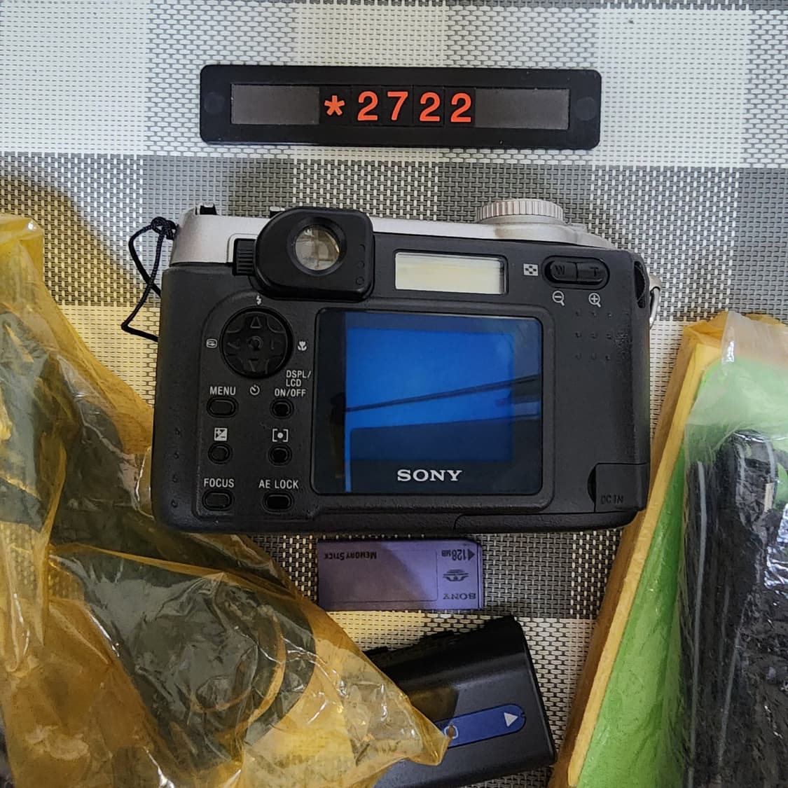 소니 사이버샷 DSC-S75 디지털카메라 박스품 상품이미지4
