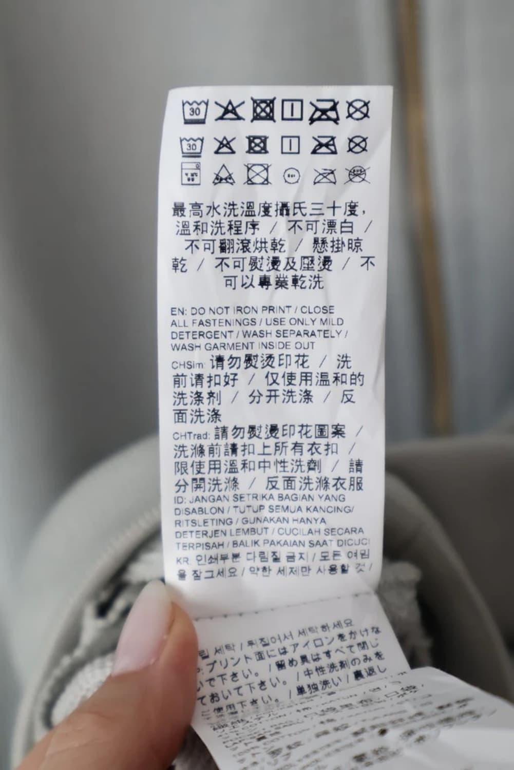 Puma Select Full Zip Track Jacket 상품이미지9