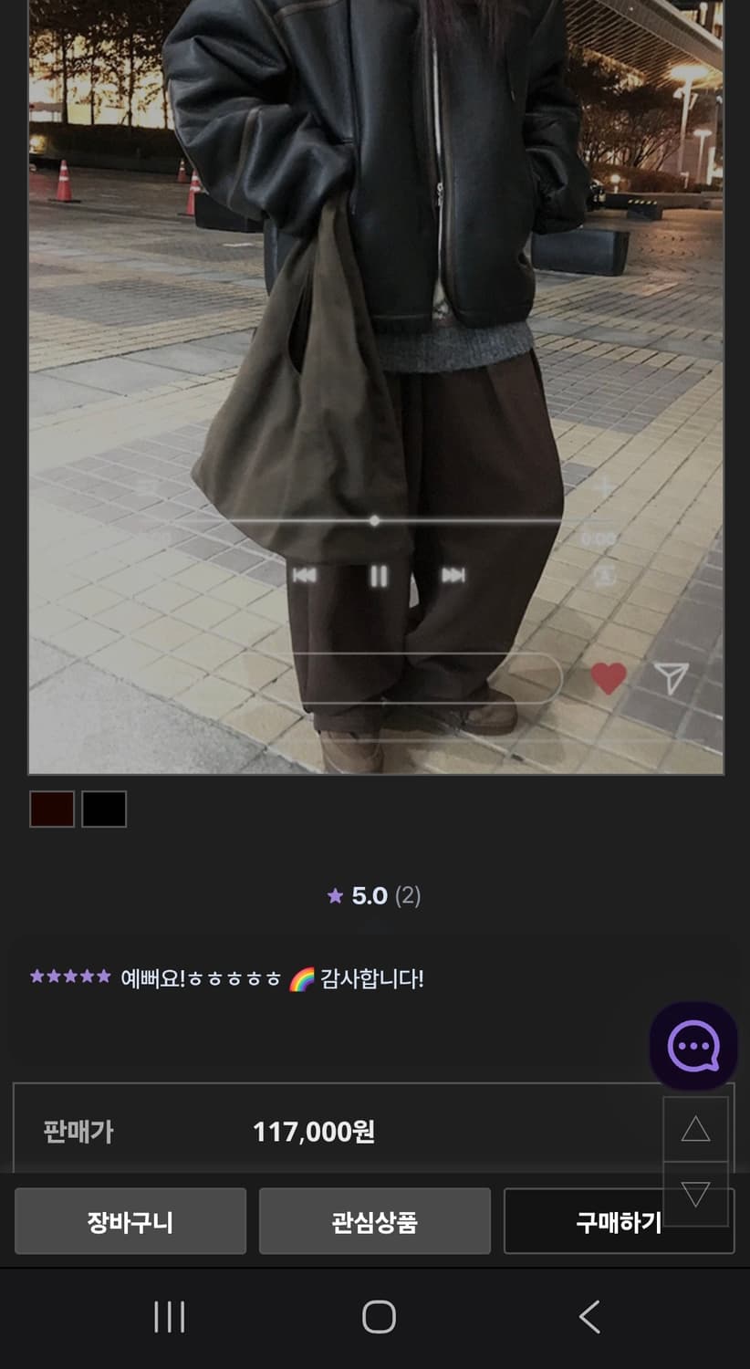 고퀄 원가 11만 7000원 후드 집업 무스탕 새 상태 상품이미지2