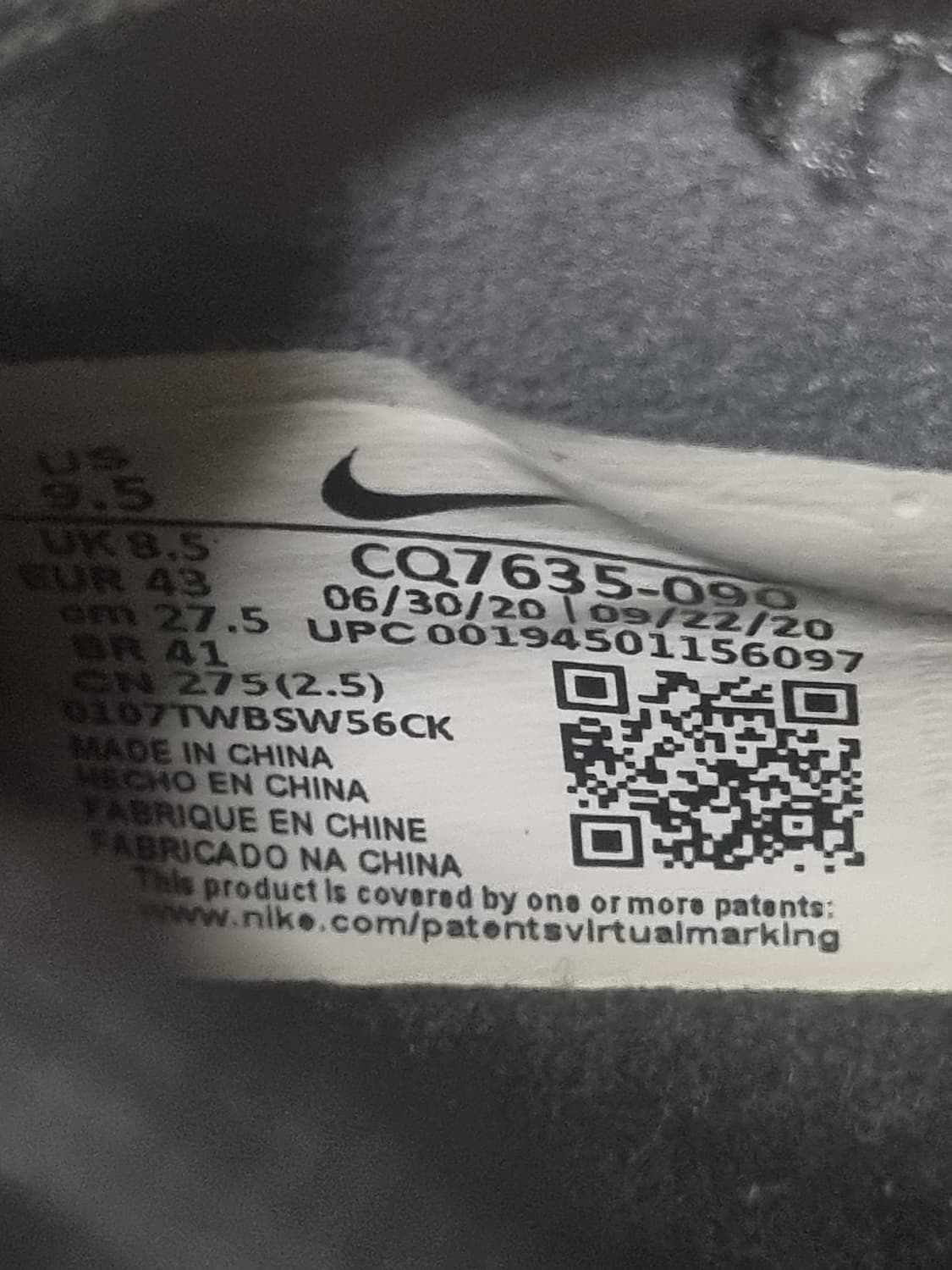 나이키 베이퍼14 엘리트 275 상품이미지7